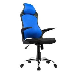 Racing Rocker Gaming Chair | HOG - Home. Office. Garden Online marketplace