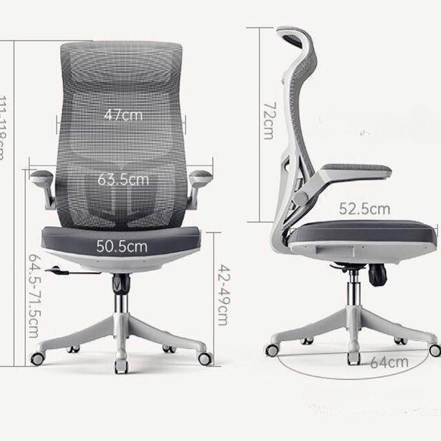 Ergonomic Executive Mesh Office Chair