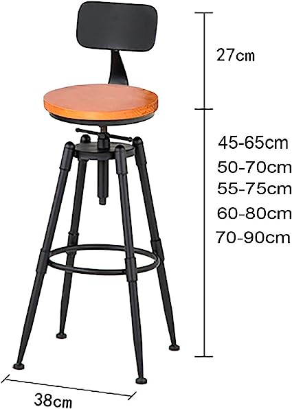 BIRLD Swivel Bar Stool