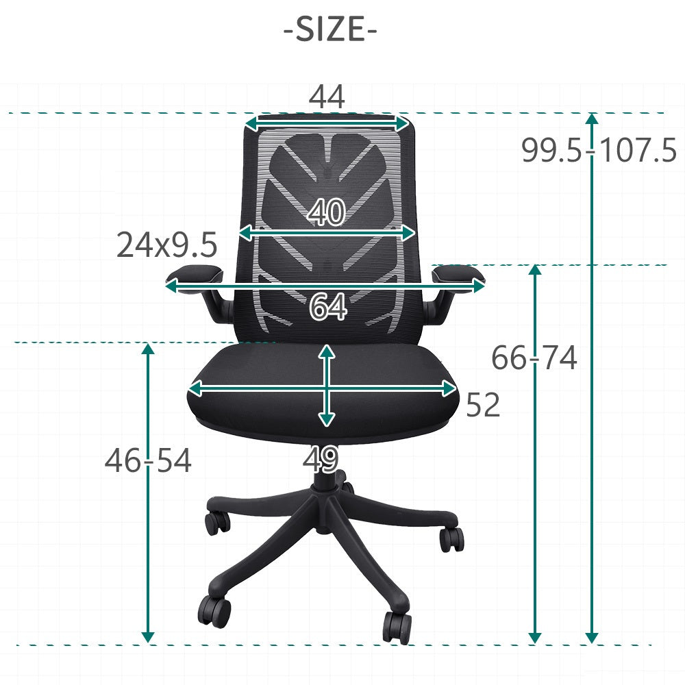 Airwave Mesh Swivel Task Chair SB-B221