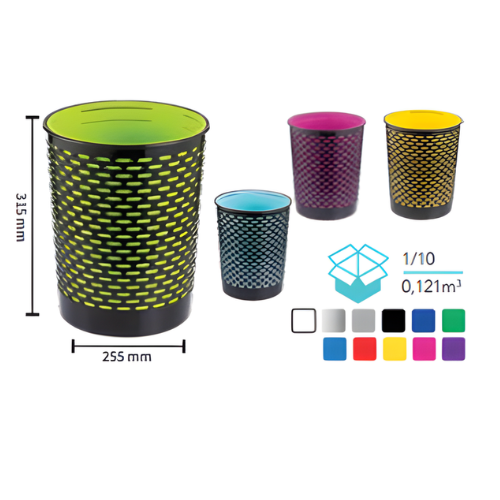 Ark Mesh Type Dustbin @HOG - Home, Office, Garden, Online Marketplace