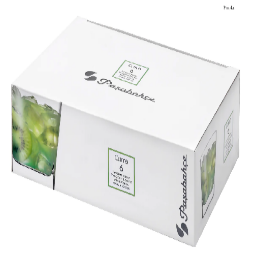 Carre Tumbler Short (6pcs) 205cc @HOG - Home Office Garden Online Marketplace