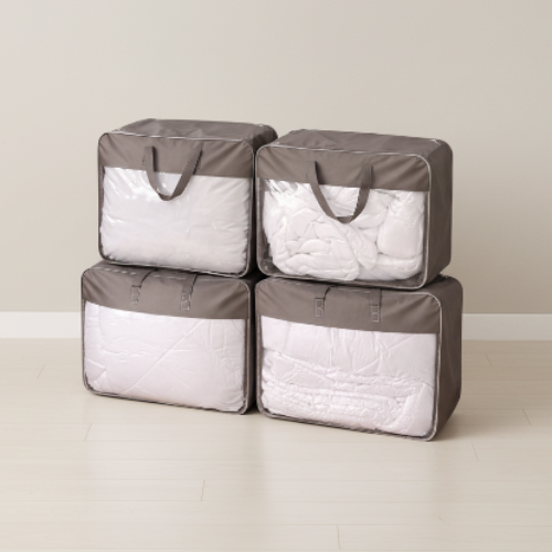 Detachable Duvet – Practical and Versatile Bedding Solution @HOG - Home, Office, Garden, Online Marketplace