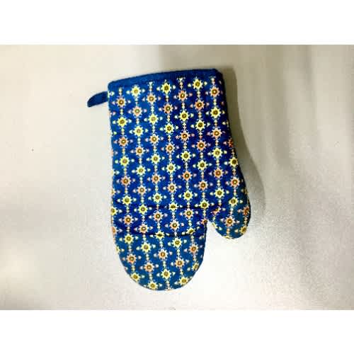 Mainstays Kitchen Cotton Set With Towels + Mitt & Pot Holders - 7 Pieces. Home Office Garden | HOG-HomeOfficeGarden | online marketplace