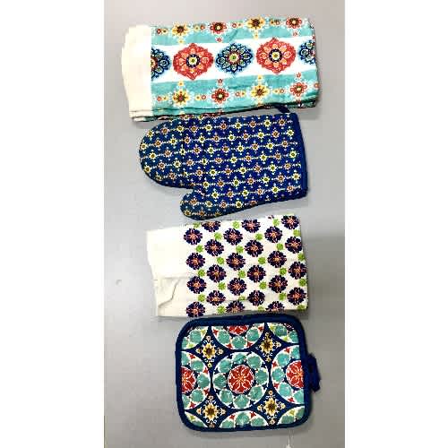 Mainstays Kitchen Cotton Set With Towels + Mitt & Pot Holders - 7 Pieces. Home Office Garden | HOG-HomeOfficeGarden | online marketplace