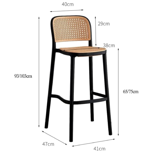 Modern Imitation Rattan Bar Chair – 103 cm Height. Home Office Garden | HOG-HomeOfficeGarden | online marketplace