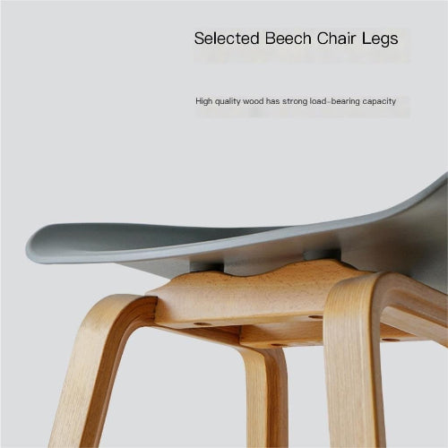 Modern Minimalist Bar Chair. Home Office Garden | HOG-HomeOfficeGarden | online marketplace