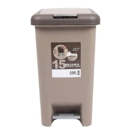 Durable 15l Plastic Pedal Trash Bin HOG-Home Office Garden online marketplace