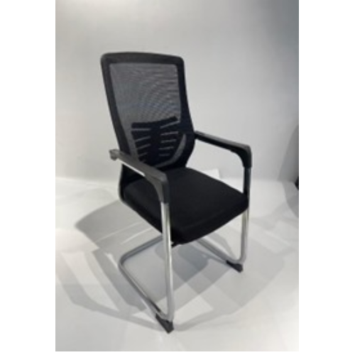 Shugaban Maziyartan Zartarwa