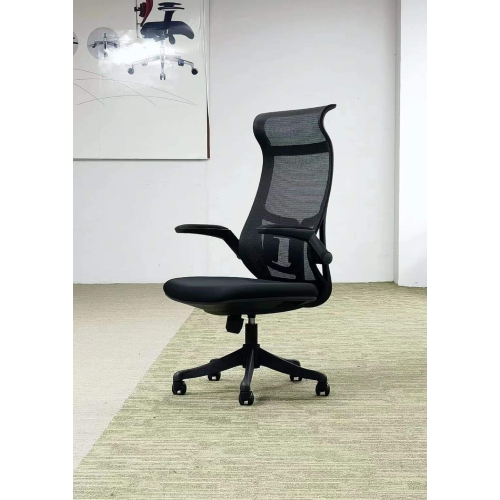 The Ergonomic Executive Mesh Office Chair. @HOG - Home Office Garden Online Marketplace