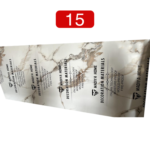 UV Marble Sheets. Home Office Garden | HOG-HomeOfficeGarden | online marketplace