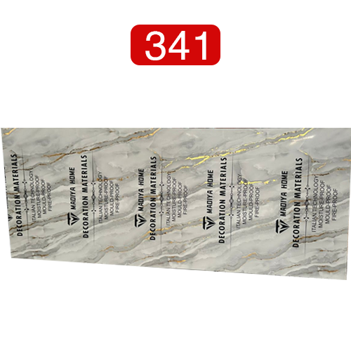 UV Marble Sheets. Home Office Garden | HOG-HomeOfficeGarden | online marketplace