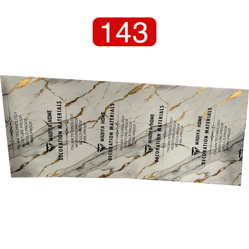 UV Marble Sheets. Home Office Garden | HOG-HomeOfficeGarden | online marketplace