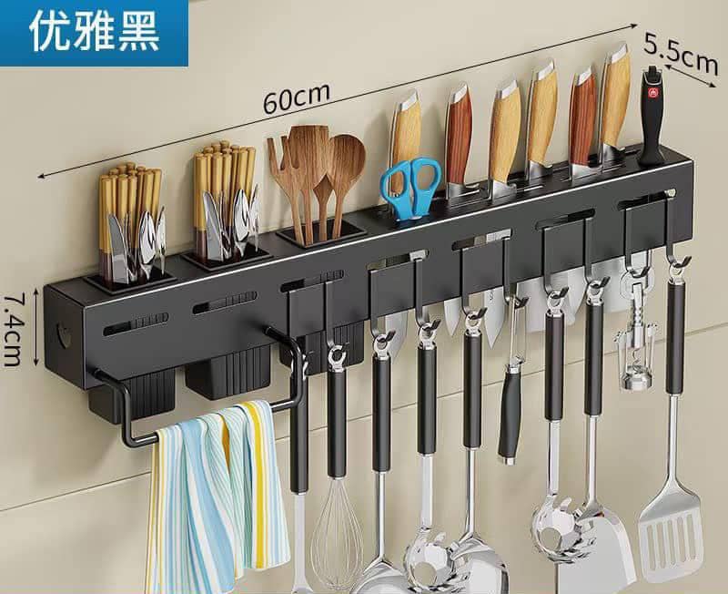 Wall Mounted Knife Cutlery Holder Kitchen Rack With Hooks Home Office Garden | HOG-HomeOfficeGarden | HOG-Home.Office.Garden
