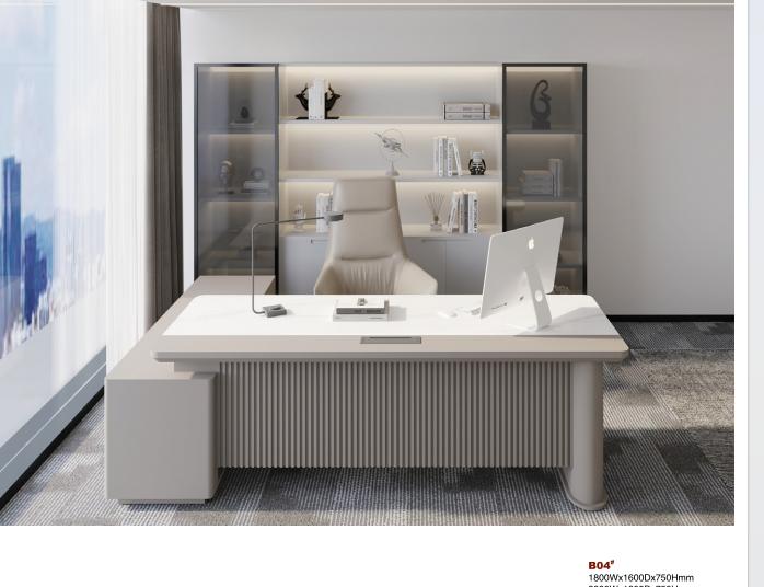 1.8 Metre Executive Office Table