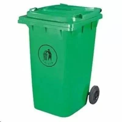 240 Litres Syn Plastic Wheelie Waste Bin Home Office Garden | HOG-HomeOfficeGarden | HOG-Home.Office.Garden