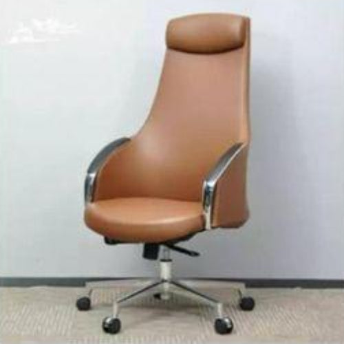 Brown Executive Leather Chair @HOG - Home Office Garden Online Marketplace