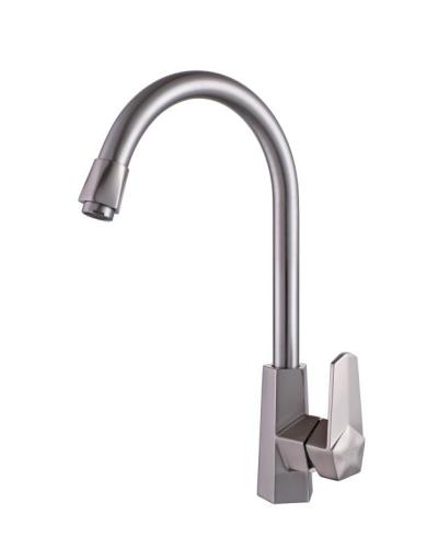 Tẹ ni kia kia Apopọ Rin Iyan (No. 77)