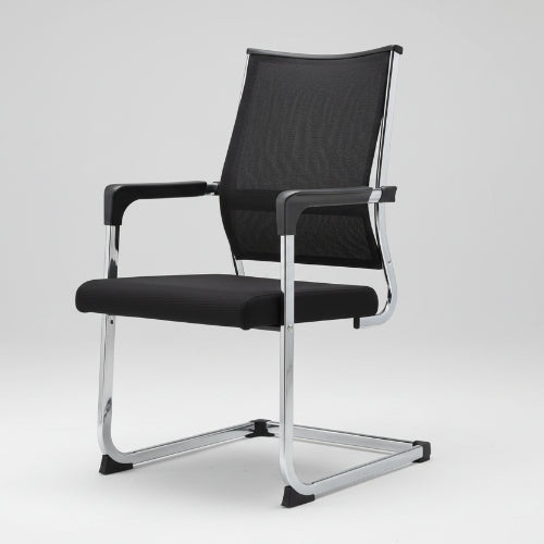 Mesh Visitor Office Chair @HOG - Home Office Garden Online Marketplace