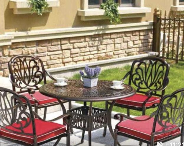 Rustic Patio Set (Brown) @HOG - Home Office Garden Online Marketplace