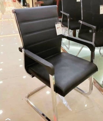 Black Executive Visitor Chair