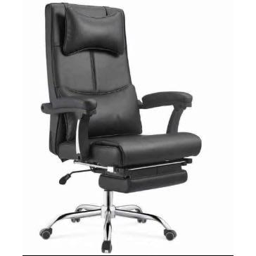 Black Leather Recliner Chair-DD