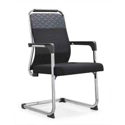 Ergonomic Mesh Visitor Chair