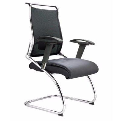 Java Medium Executive Visitors Chair