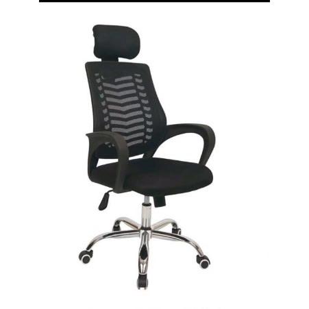 Mesh Swivel Chair