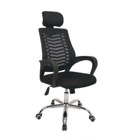 Mesh Swivel Chair HOG-Home Office Garden online marketplace.