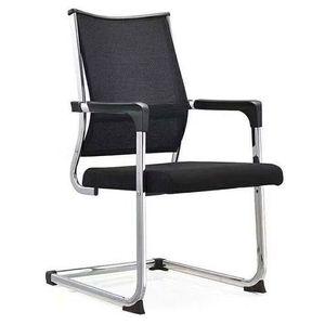 Mesh Visitor Office Chair
