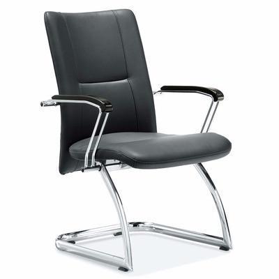 Rafael Visitor Chair