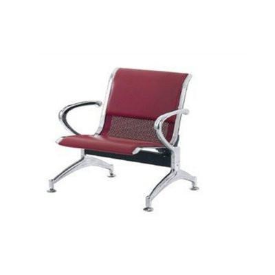 Reception Waiting Chair - Wine