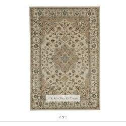 Thomasville Timeless Classic Rug Collection, Elgin Ivory