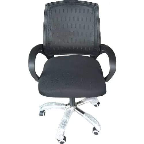 Webber Mesh Swivel Chair