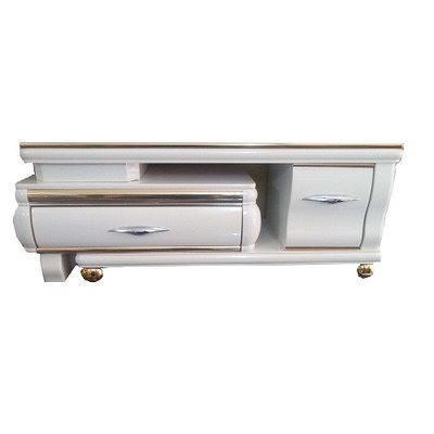 White Adjustable TV Console - 150cm