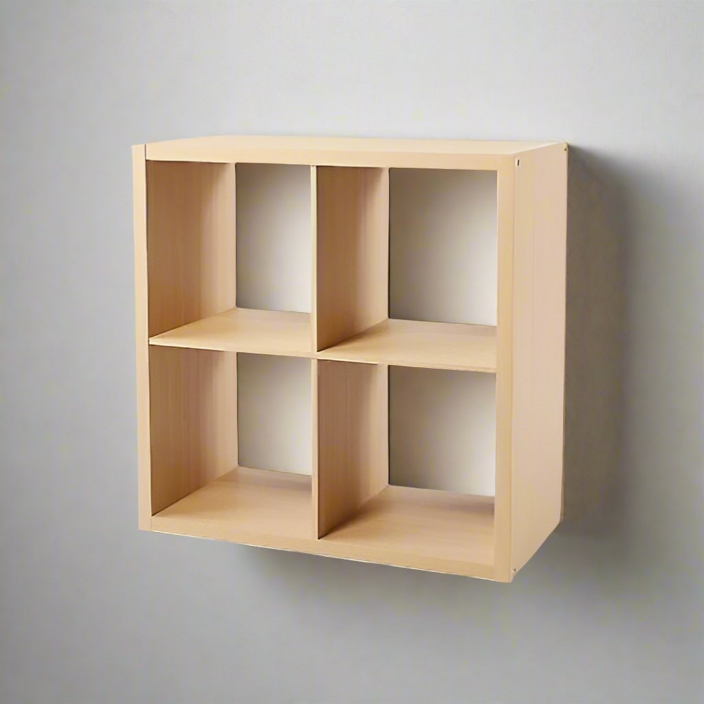 Brightroom Storage 4 Cube Organizer - Natural - 13''. Home Office Garden | HOG-HomeOfficeGarden | online marketplace