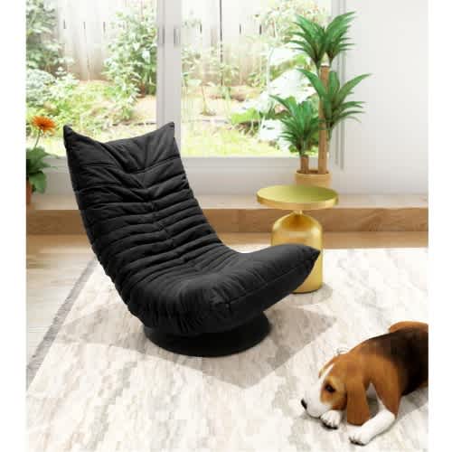 Modern Down Low 360 Swivel Chair