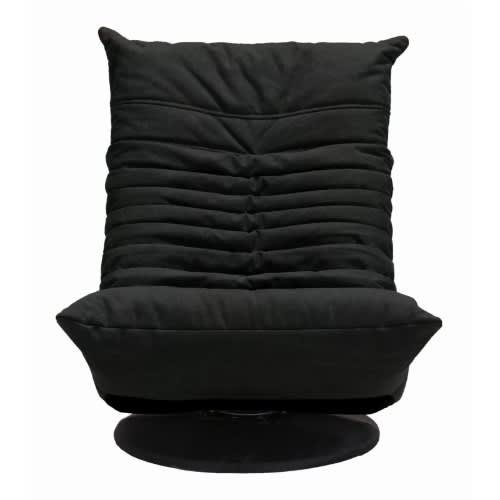 Modern Down Low 360 Swivel Chair