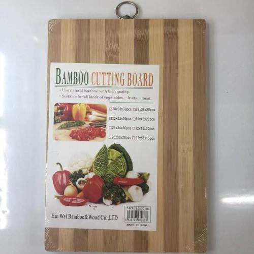 Bamboo Cutting Board @ HOG