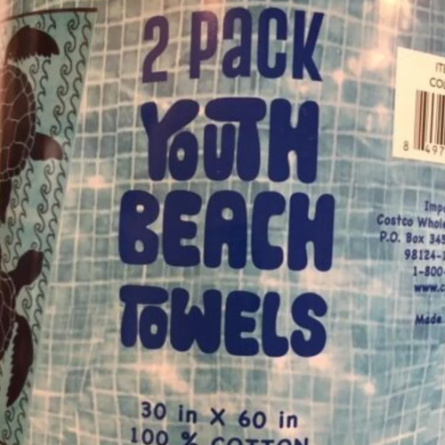 Beach Towel 100% Cotton Oeko Tex Turtles - 2 Pieces -30”x60” @HOG - Home, Office, Garden, Online Marketplace

