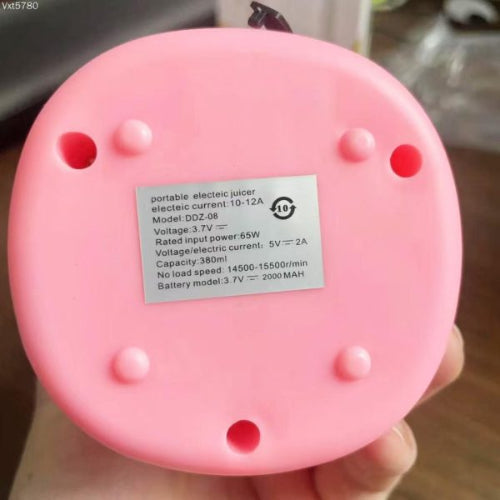 Electric Smart Juice Cup. @HOG - Home Office Garden Online Marketplace