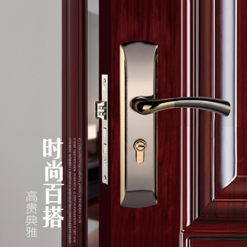 Interior Indoor Lock Handles Engine Cylinders with key and knob @HOG - Home, Office, Garden, Online Marketplace

