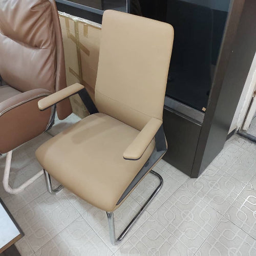 Modern Executive Visitor Chair. @HOG - Home Office Garden Online Marketplace