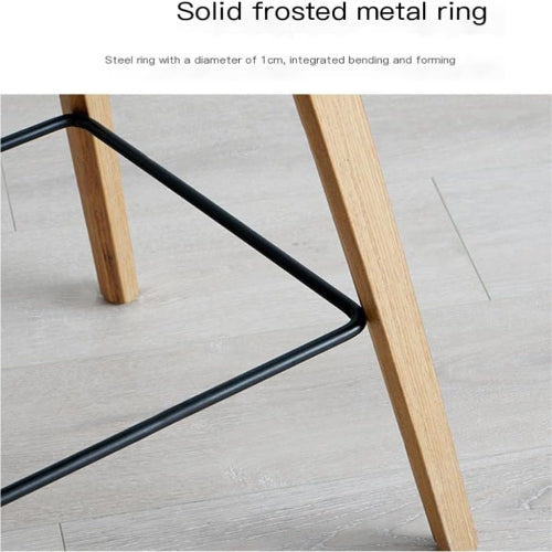 Modern Minimalist Bar Chair. Home Office Garden | HOG-HomeOfficeGarden | online marketplace