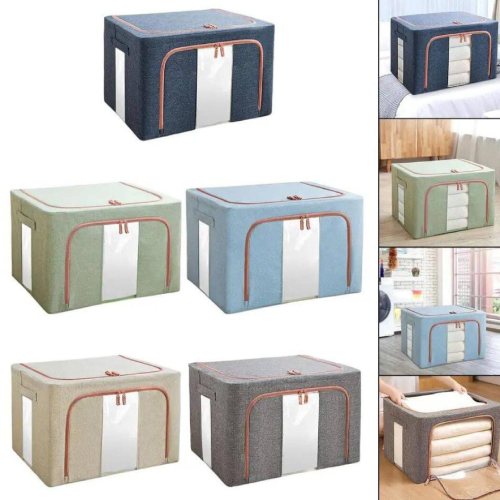 66lts Khaki Laundry Storage Box  Home Office Garden | HOG-Home Office Garden | online marketplace