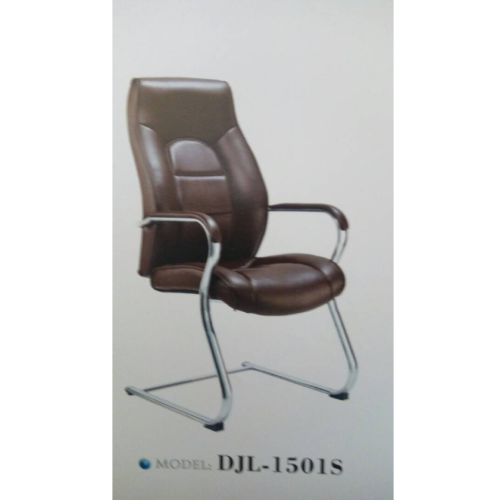 Hugo Leatherite Visitors Chair Brown-DJL-1501S Home Office Garden | HOG-Home Office Garden | HOG-Home Office Garden