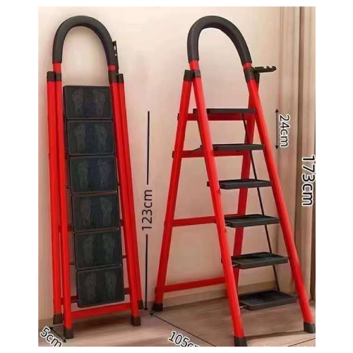 Foldable Household Ladder Order Now @HOG Online Marketplace