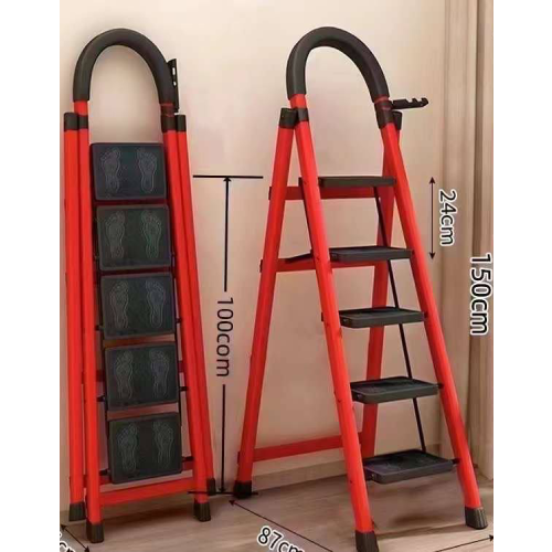 Foldable Household Ladder Order Now @HOG Online Marketplace