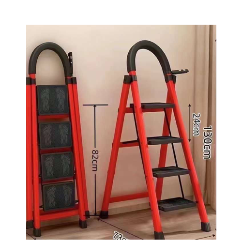 Foldable Household Ladder Order Now @HOG Online Marketplace